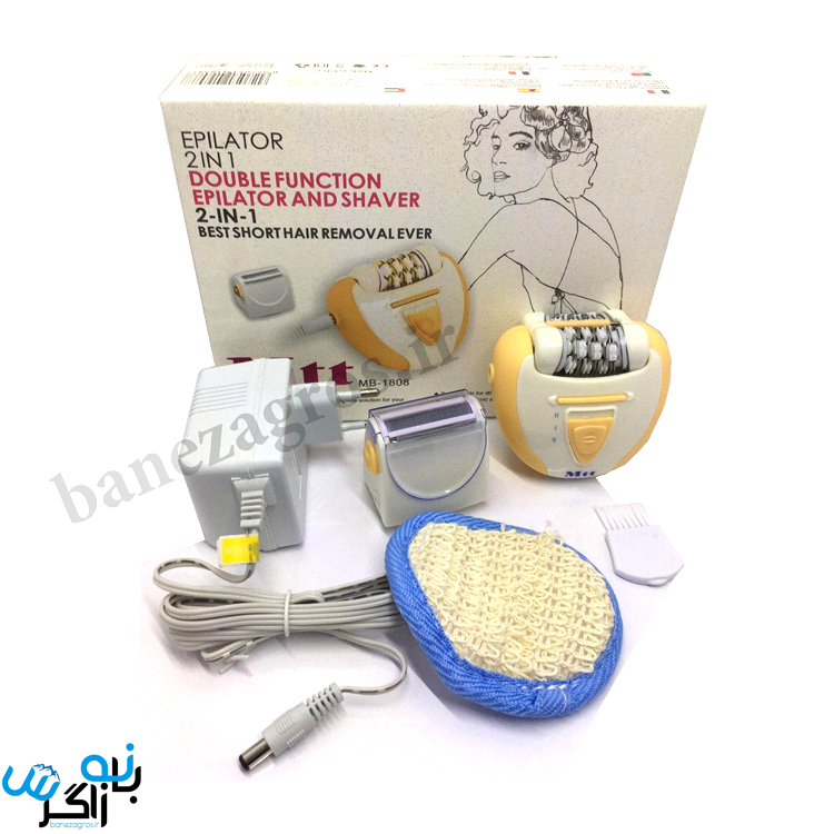 اپیلاتور ام تی تی مدل Mtt MB-1808 — تصویر ۵
