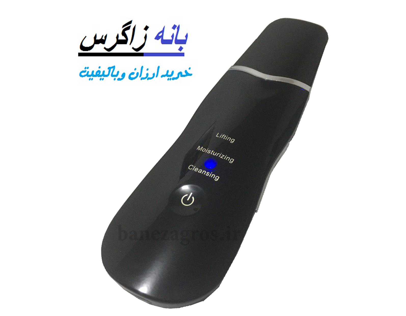 دستگاه اتوی صورت اولتراسونیک(درما اف)GB4706 — تصویر ۵