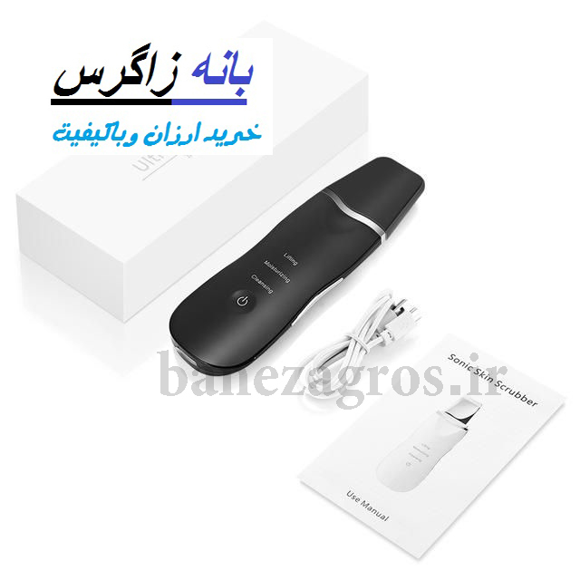 دستگاه اتوی صورت اولتراسونیک(درما اف)GB4706 — تصویر ۴