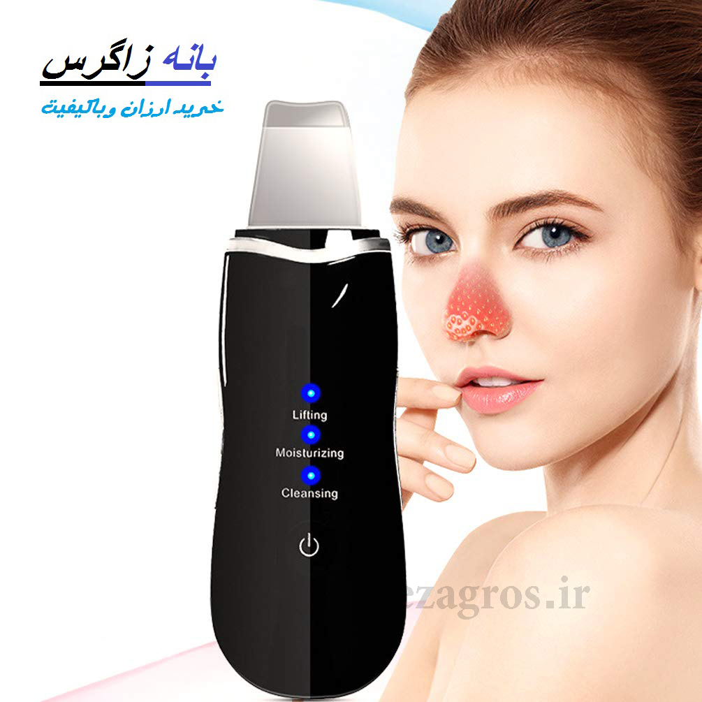 دستگاه اتوی صورت اولتراسونیک(درما اف)GB4706 — تصویر ۳
