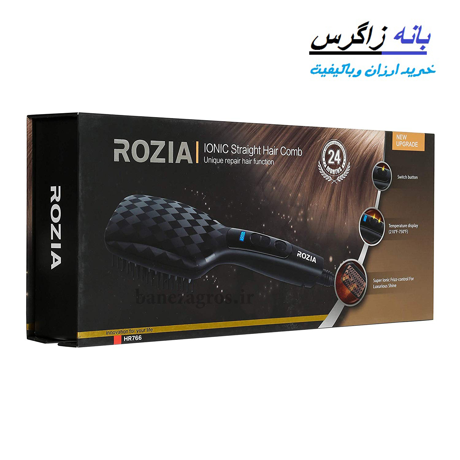 برس حرارتی رزیا مدل ROZIA HR-766 — تصویر ۳
