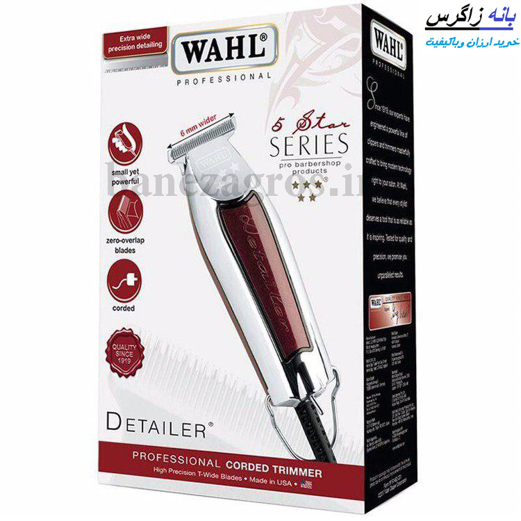 خط وال دیتیلر 5ستارهWAHL DETAILER — تصویر ۵