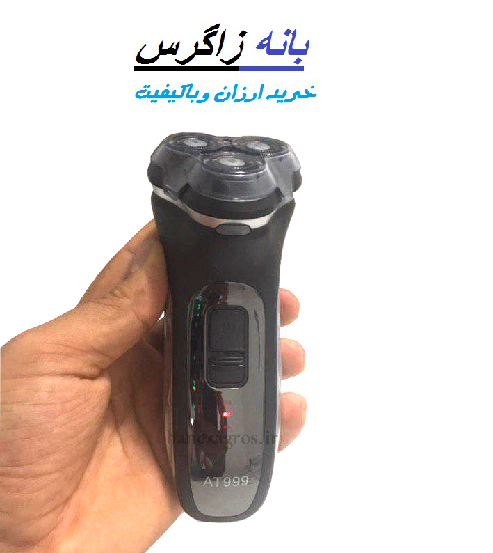 ریش تراش فیلیپس مدل PHILIPS AT999 — تصویر ۵