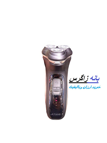 ریش تراش فیلیپس مدل PHILIPS AT999