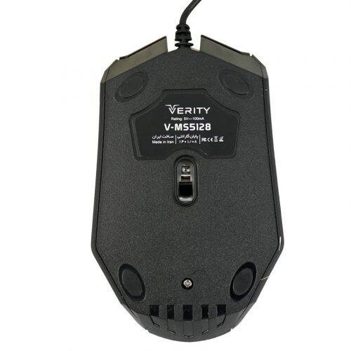 موس سیم دار وریتی مدل V-MS5128 — تصویر ۴