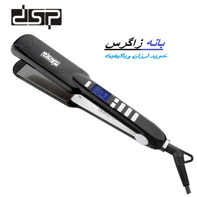 اتوموی دی اس پی dsp E-10017 — تصویر ۲