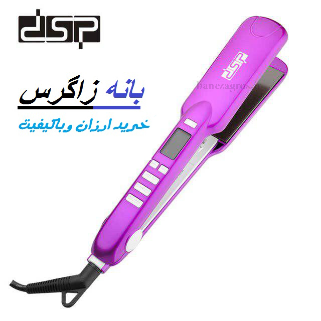 اتوموی دی اس پی dsp E-10017 — تصویر ۳