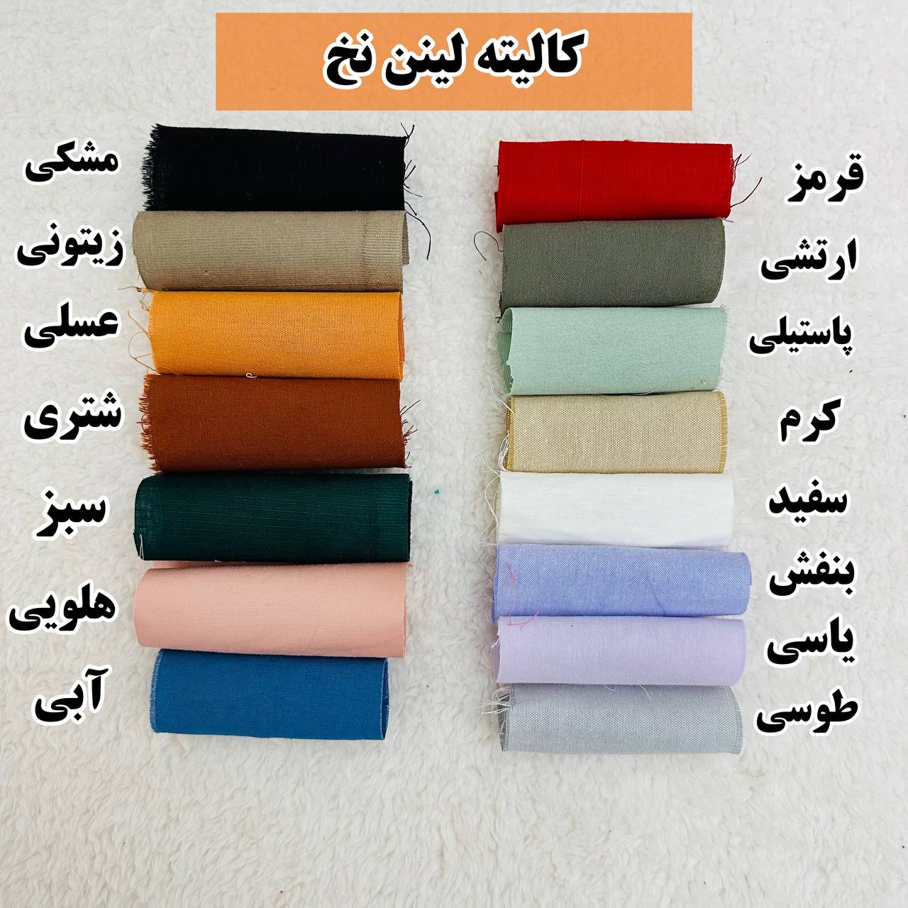 ست مجلسی پسرانه مدل پندیار مناسب بدو تولد تا دوازده سال — تصویر ۳