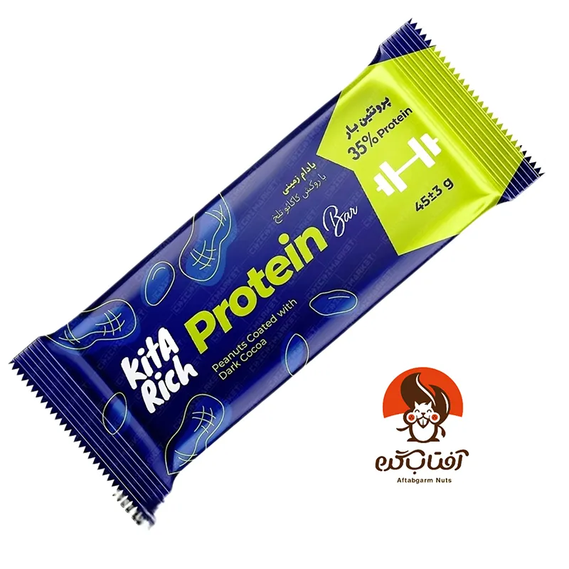کیتاریچ بار پروتئین بادام زمینی — تصویر ۲