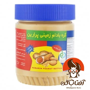 کره بادام زمینی کروچی پرارین (350 گرمی) — تصویر ۲