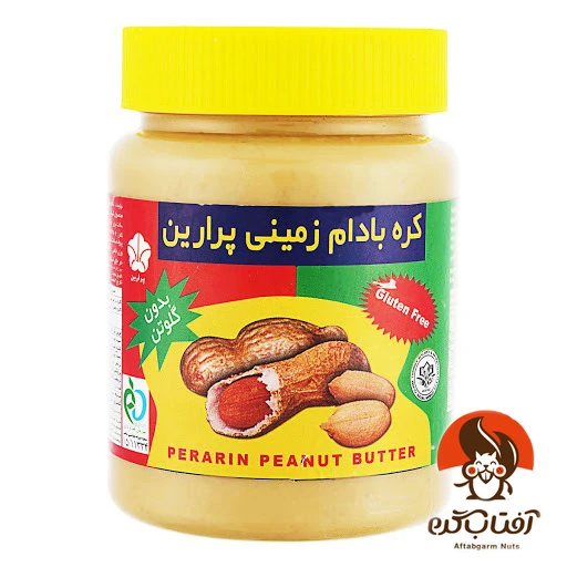 کره بادام زمینی ساده پرارین (350 گرمی) — تصویر ۲