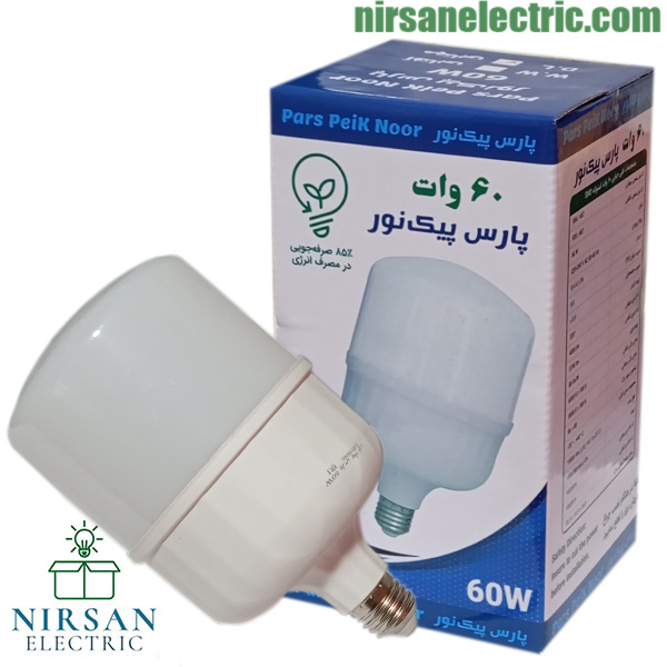 لامپ LED پارس پیک نور ۶۰ وات