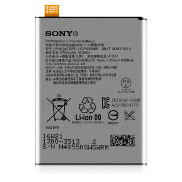 باتری اورجینال برای گوشی سونی xperia x