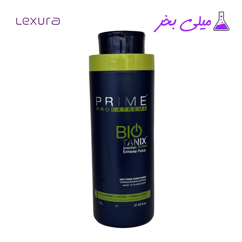 میلی کراتین بیوتانیکس پرایم