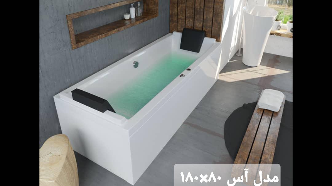 وان و جکوزی تک نفره اقتصادی مدل آس — تصویر ۳