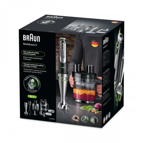 گوشت کوب برقی براون مدل BRAUN MQ9195XLI — تصویر ۳