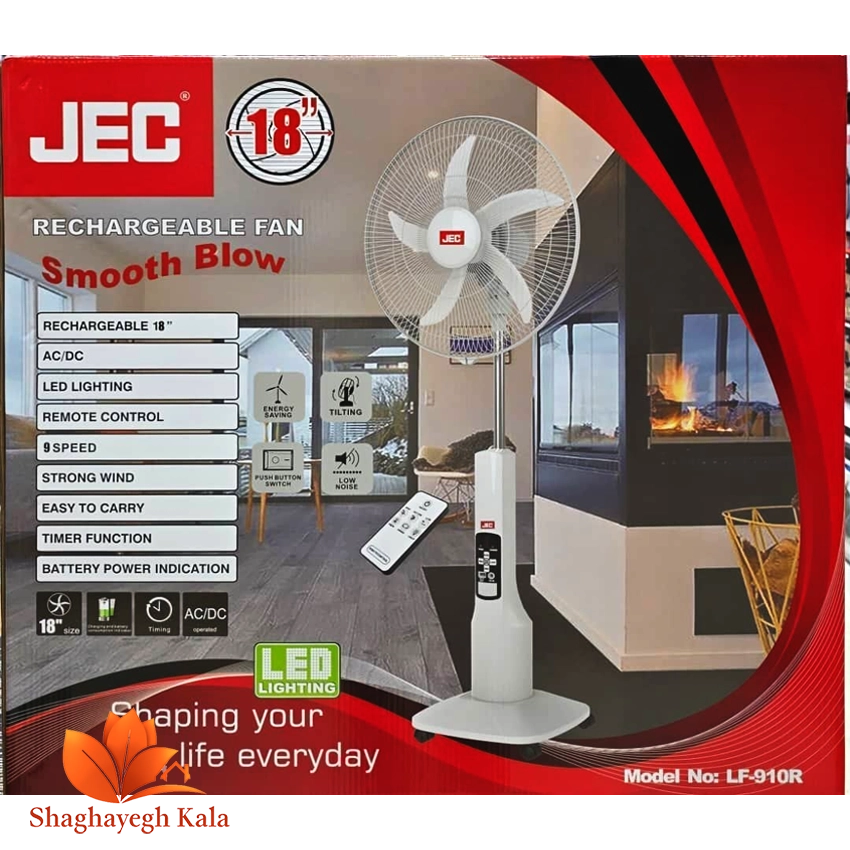 پنکه ایستاده شارژی JEC مدل 910 ریموت دار سایز ۱۸ اینچ — تصویر ۲