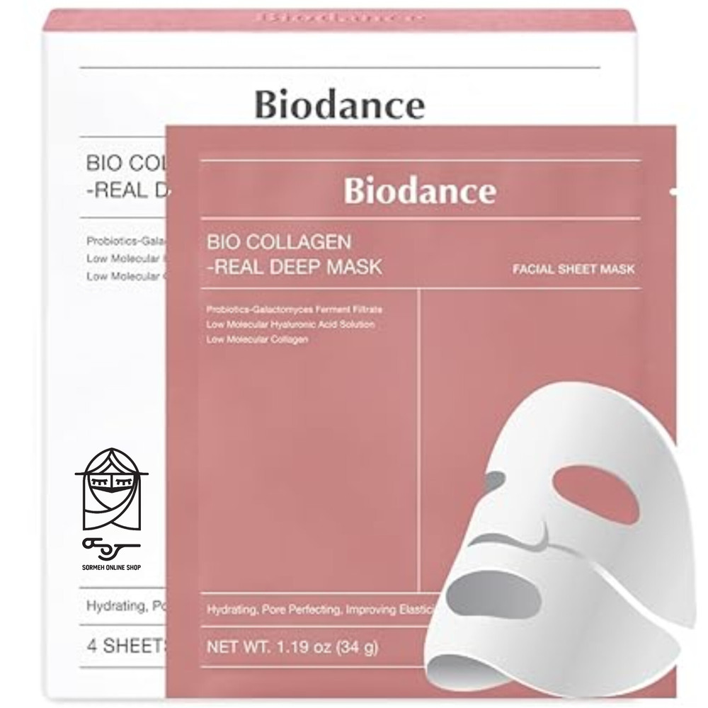ماسک صورت بیودانس مدل Bio Collagen Real Deep Mask — تصویر ۲
