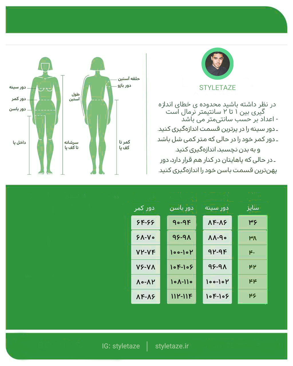 ست شومیز و شلوار ترندی فری سایز 36 تا 46 جنس لینن رنگ طوسی — تصویر ۷