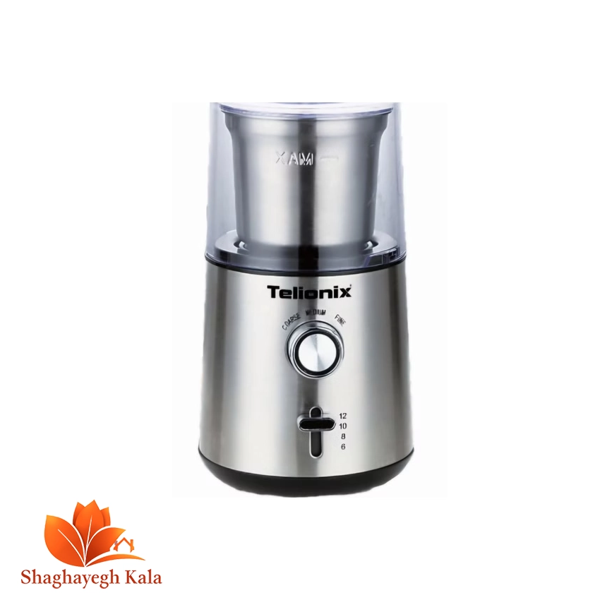 آسیاب قهوه تلیونیکس مدل TCG4102 با ظرفیت 85 گرم و 2 مخزن استیل – مناسب برای آسیاب درشت و متوسط قهوه با تیغه‌های فولاد ضد زنگ — تصویر ۲