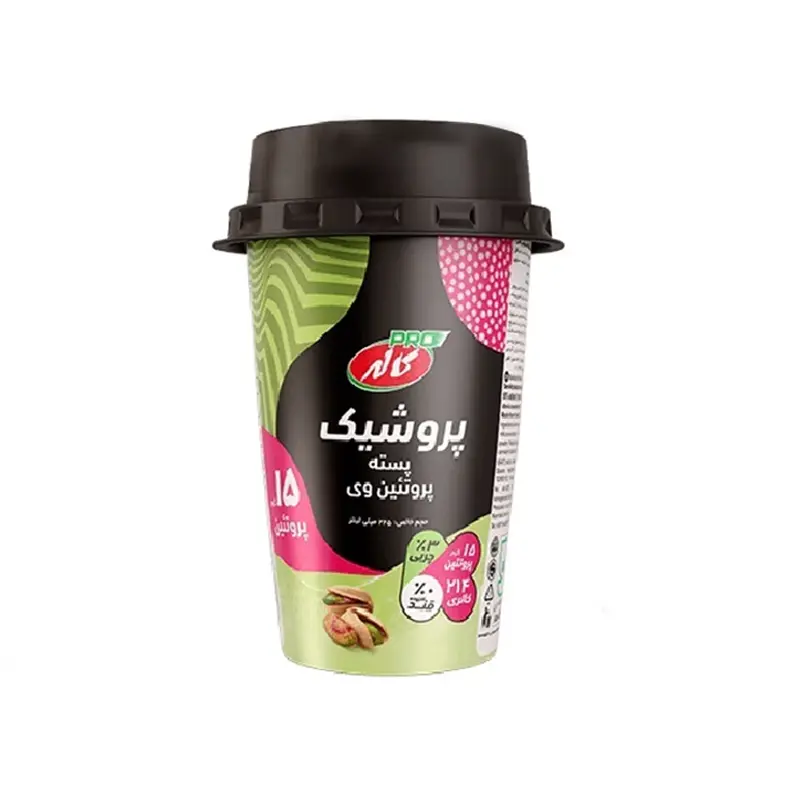 پرو شیک پسته حاوی وی کاله (ویژه اصفهان)