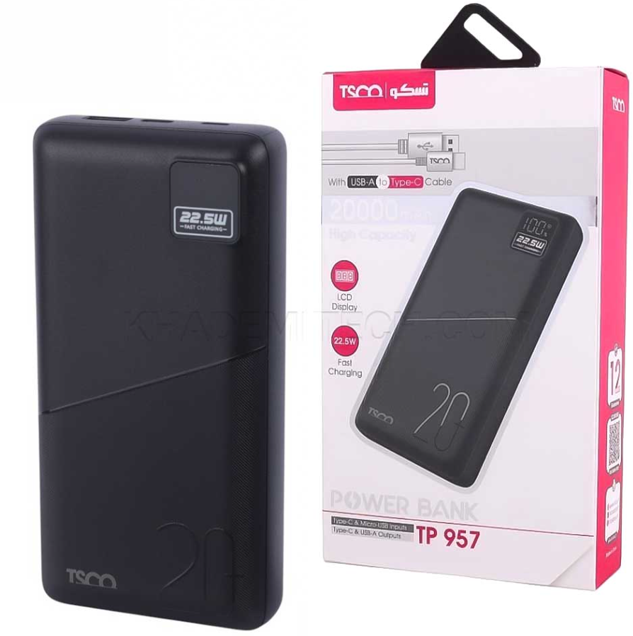 پاوربانک تسکو مدل TSCO TP 957 22.5W 20000mAh مشکی — تصویر ۲