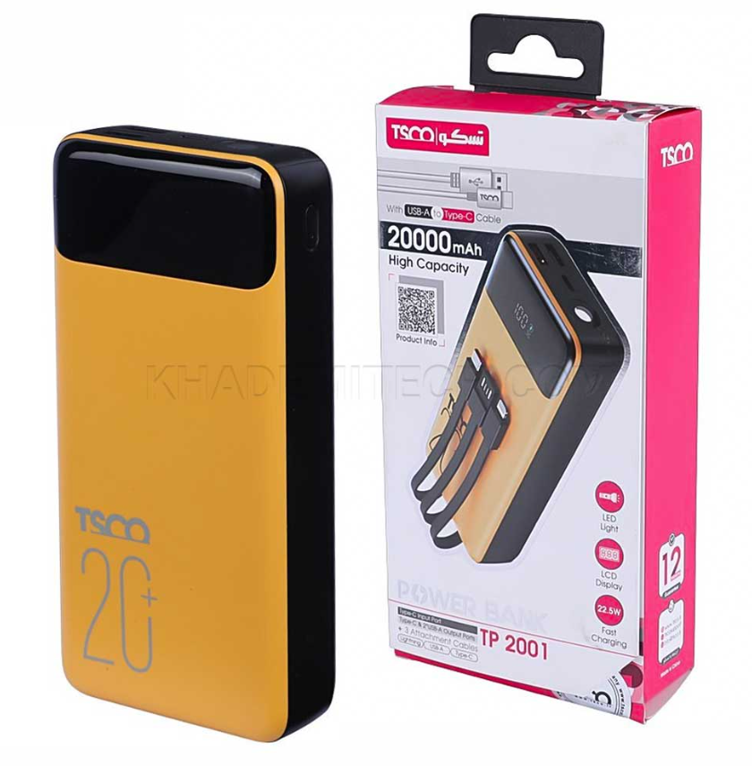 پاوربانک تسکو مدل TSCO TP 957 22.5W 20000mAh مشکی — تصویر ۳