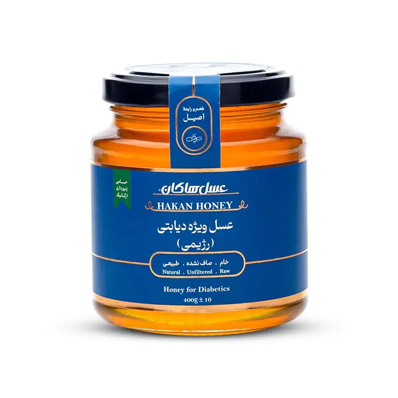 عسل ویژه دیابتی(رژیمی) 900 گرم هاکان