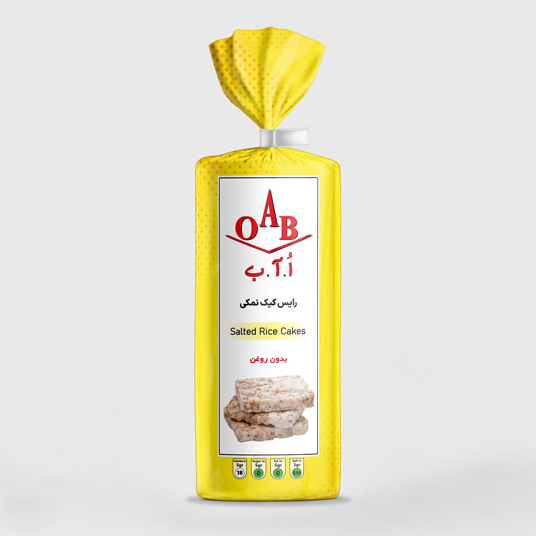 رایس کیک نمکی اوآب