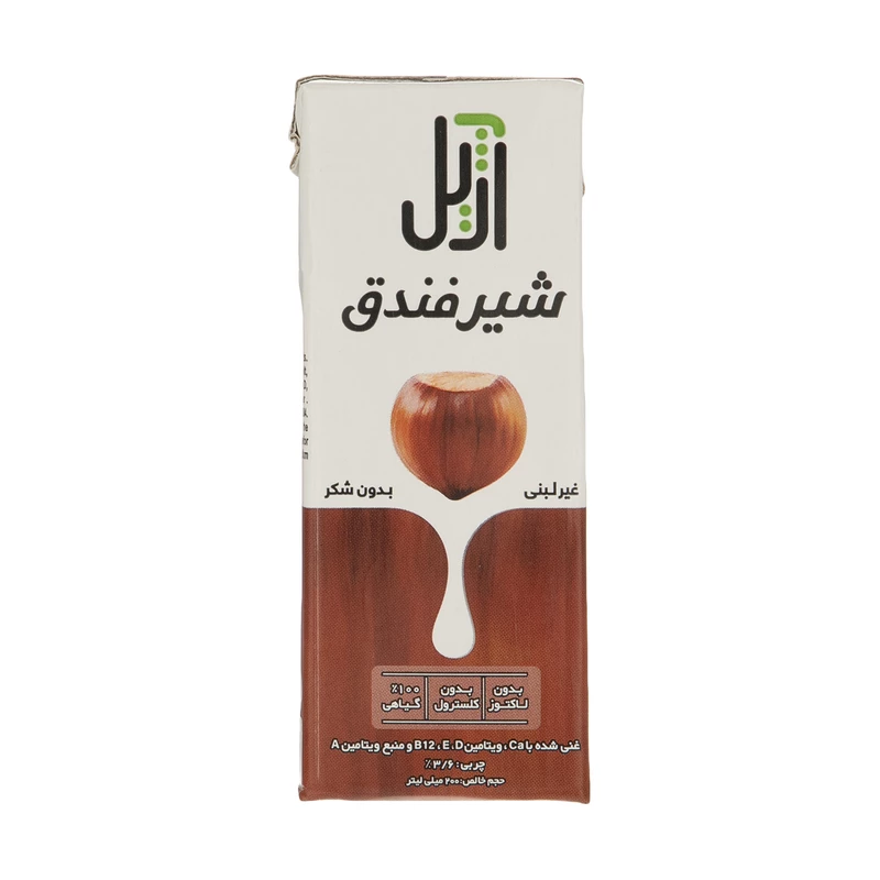 شیر فندق آژیل 200 سی سی