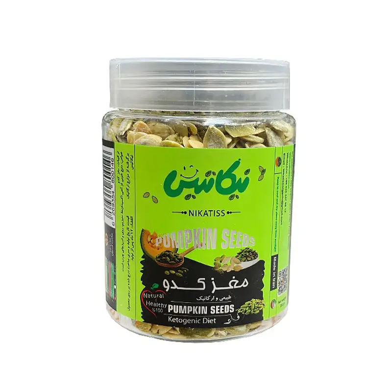 مغز تخمه کدو نیکاتیس