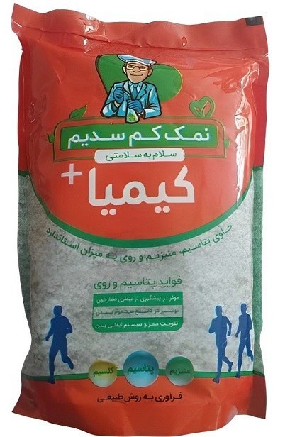 نمک کم سدیم کیمیا غنی شده با پتاسیم منیزیم و روی