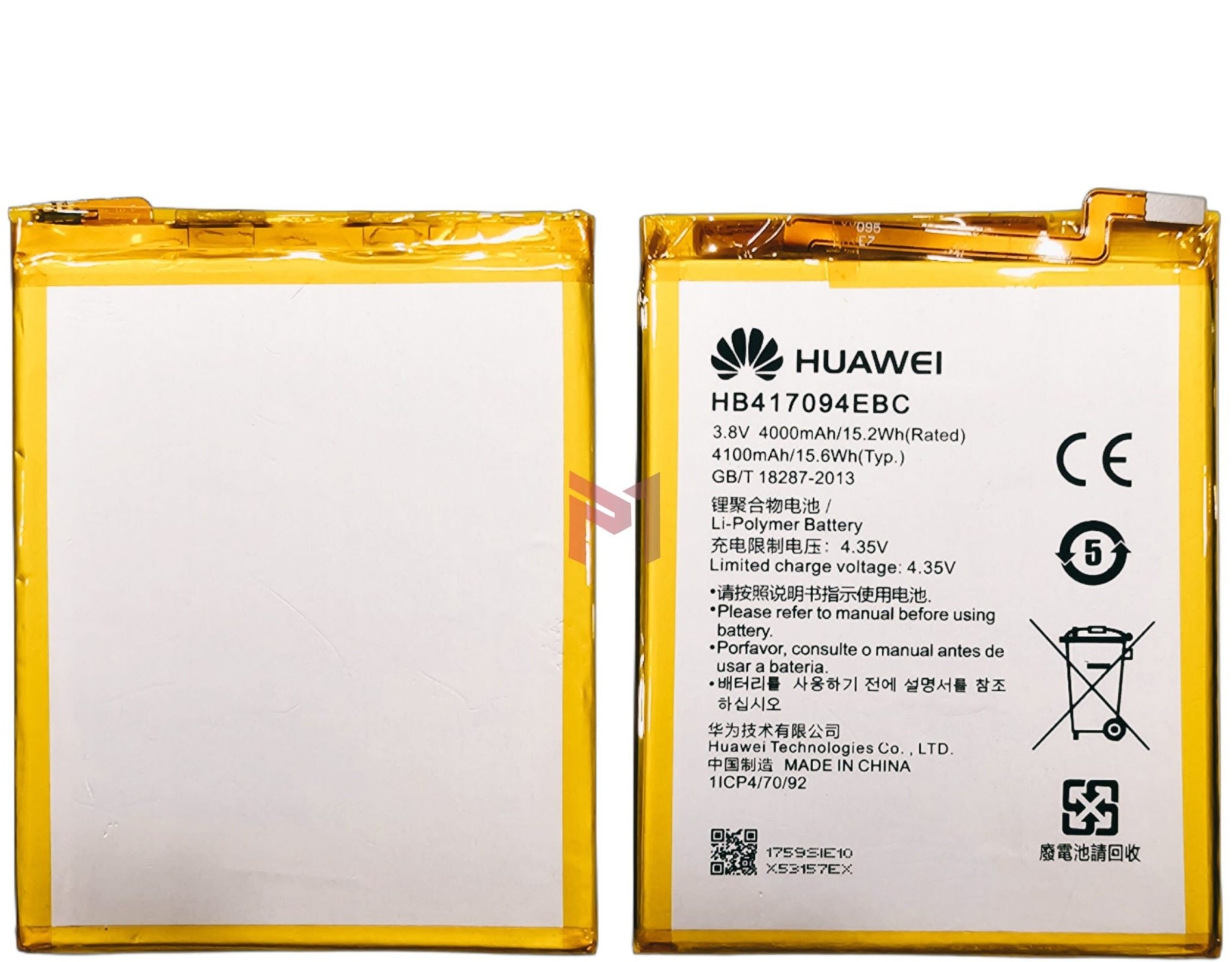 باتری Huawei Mate 7 اصلی (HB417094EBC) | گارانتی ۶ ماهه | دیجی جنوب — تصویر ۳