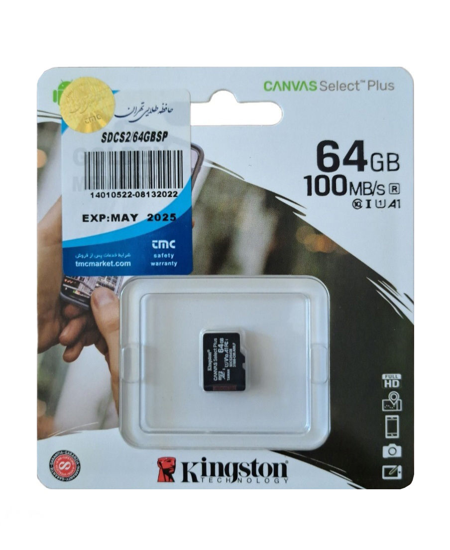 کارت حافظه 64 گیگابایت microSD کینگستون مدل Canvas Select Plus
