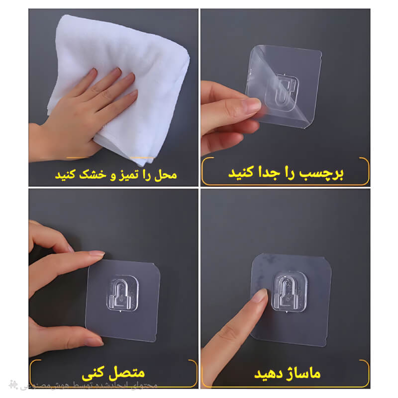 میخ چسبی نر و مادگی (Heavy Duty) — تصویر ۵