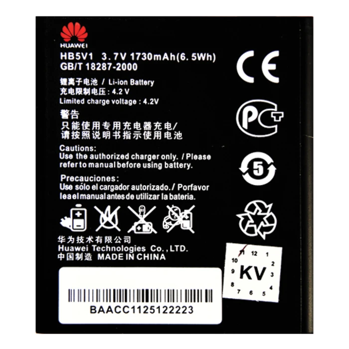 باتری اصل Huawei Y300 HB5V1 – ۱۷۳۰ mAh با گارانتی | دیجی جنوب — تصویر ۲
