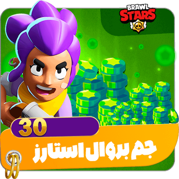 30 جم براول استارز — تصویر ۲