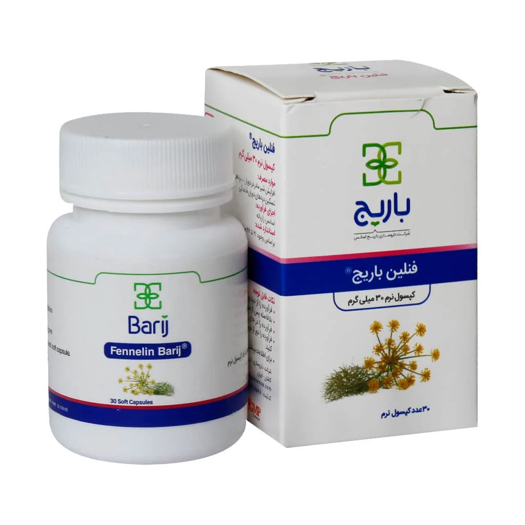 کپسول نرم فنلین باریج اسانس ۳۰ عددی — تصویر ۴