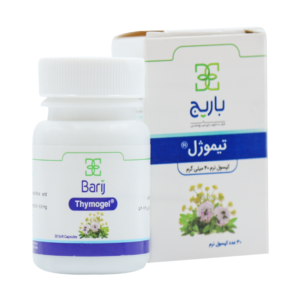 کپسول نرم تیموژل باریج اسانس 30 عدد — تصویر ۳