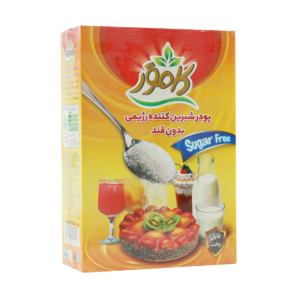 پودر شیرین کننده رژیمی بدون قند قابل پخت کامور 200 گرم — تصویر ۲