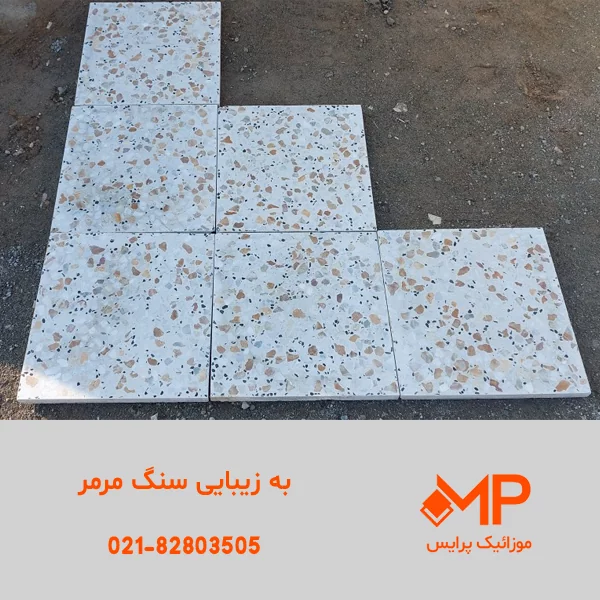 موزاییک مرمریت(سنگ مرمر)40✕40 ضخامت 2.5سانت — تصویر ۵