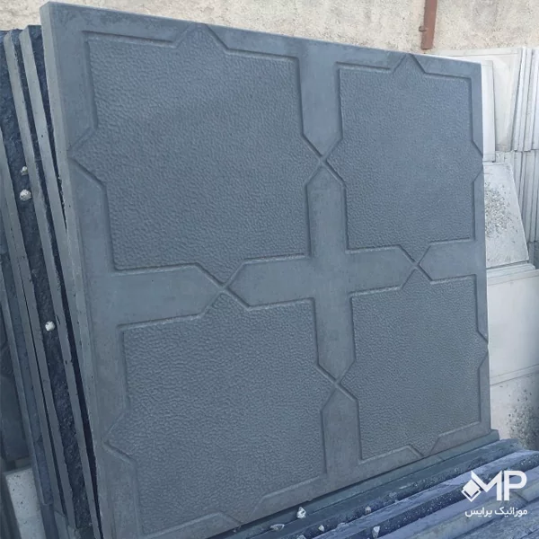 موزاییک طرح آذرخش ابعاد 50×50 (دارای الیاف) — تصویر ۶