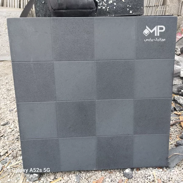 موزاییک طرح کسری ابعاد 50×50 (دارای الیاف) — تصویر ۷