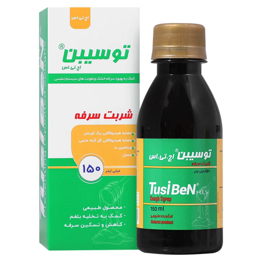 شربت توسیبن اچ تی اس150میلی لیتر — تصویر ۲