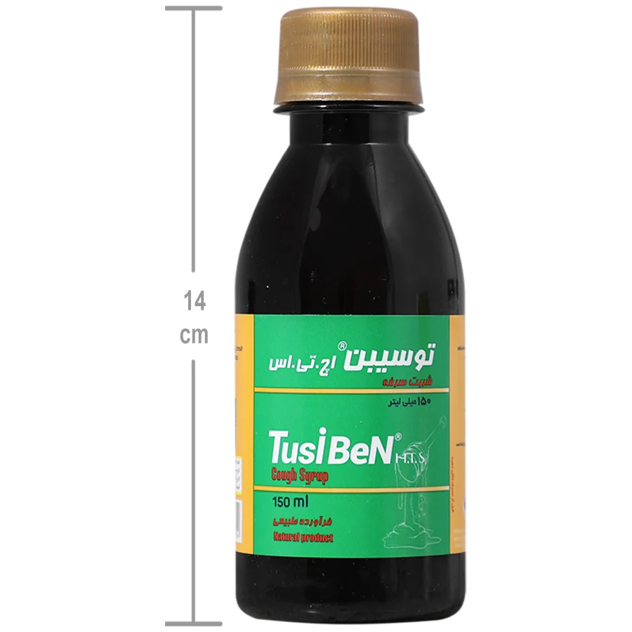 شربت توسیبن اچ تی اس150میلی لیتر — تصویر ۵