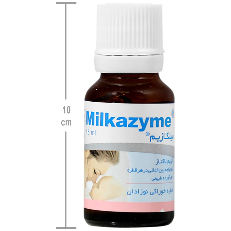 قطره میلکازیم 15میلی لیتر — تصویر ۵