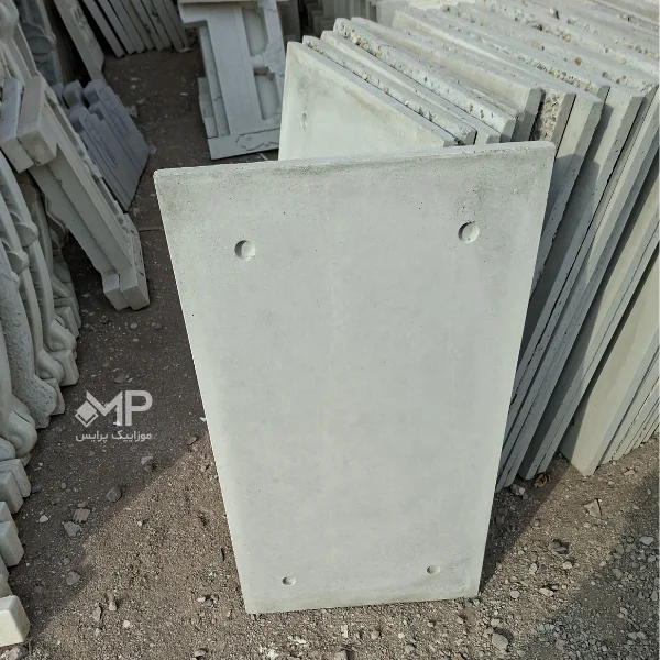 بتن اکسپوز چهار سوراخ (بولت دار-پانچ) ابعاد 50×90 — تصویر ۶