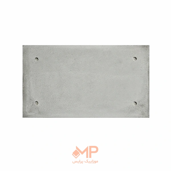 بتن اکسپوز چهار سوراخ (بولت دار-پانچ) ابعاد 50×90 — تصویر ۴