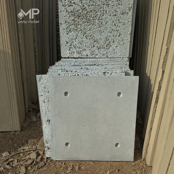 بتن اکسپوز چهار سوراخ (بولت دار-پانچ) ابعاد 50×50 — تصویر ۶