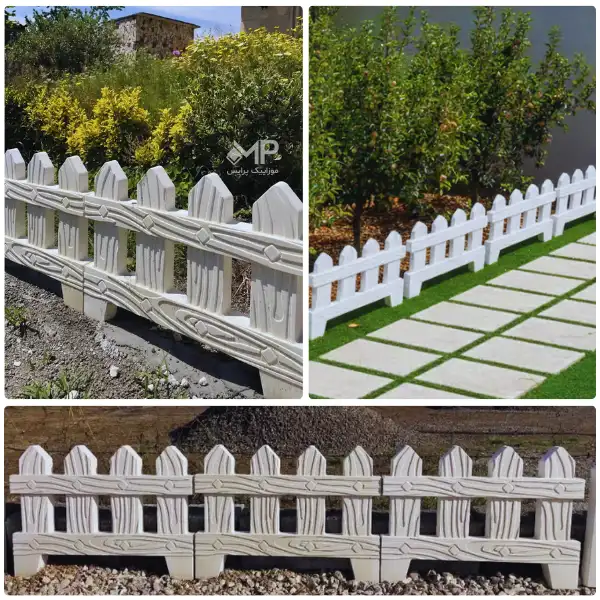 دورباغچه طرح راش (دارای الیاف- طول:60، ارتفاع:40) — تصویر ۴